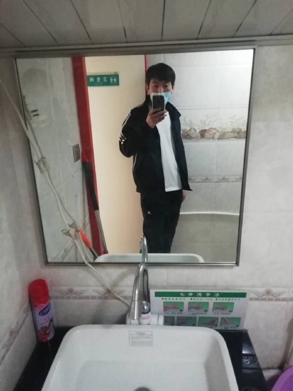 依风而读的第一张照片--吉林父母相亲团