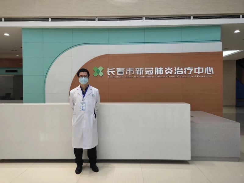 问道的第二张照片--吉林父母相亲团