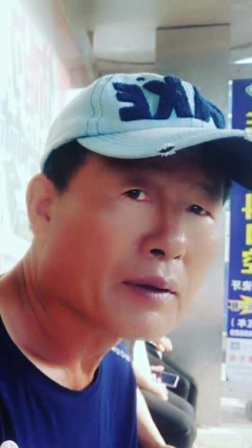 崔平的第三张照片--吉林父母相亲团